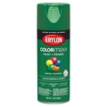 Krylon Gloss Emerald Green; 12 oz. Aerosol 5517